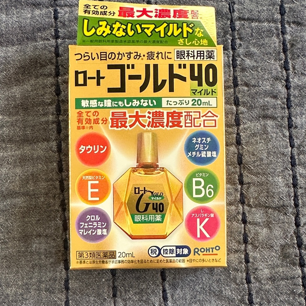 Rohto Gold 40 Eye Drops